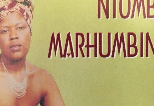 Ntombi Marhumbini – Marhumbini