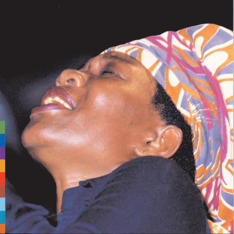 Eyuphuro – Mama Mosambiki (Album)