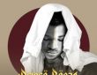 Prince Benza - Modhifo (feat. Master KG, Makhadzi & Double Trouble)